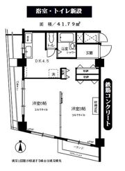 サンハイツ永福町の間取り画像