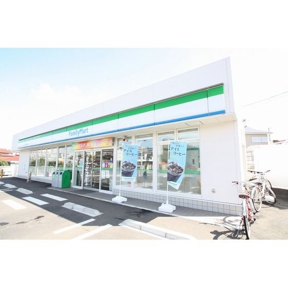 コンビニ「ファミリーマートサンズ厚木温水店まで450m」