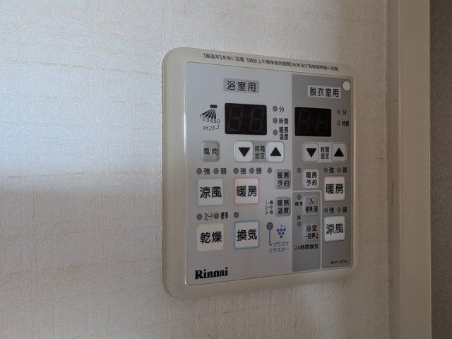 バスルーム