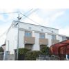 アスコット文化町の外観