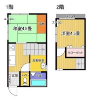 森崎貸家の間取り画像