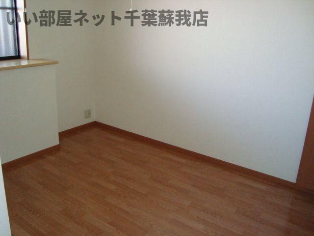 洋室