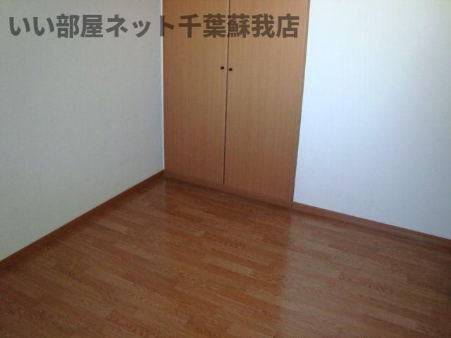 洋室