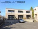 フォレストヴィラⅠの外観