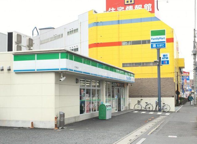 近くに施設あり