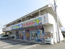 土野ビルの外観