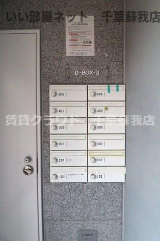 ロビー