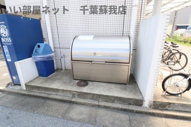 その他