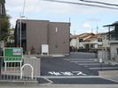 レオネクスト長尾台の外観