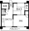 メゾンさくらの間取り画像