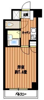 ラグーンシティ文京小石川の間取り画像