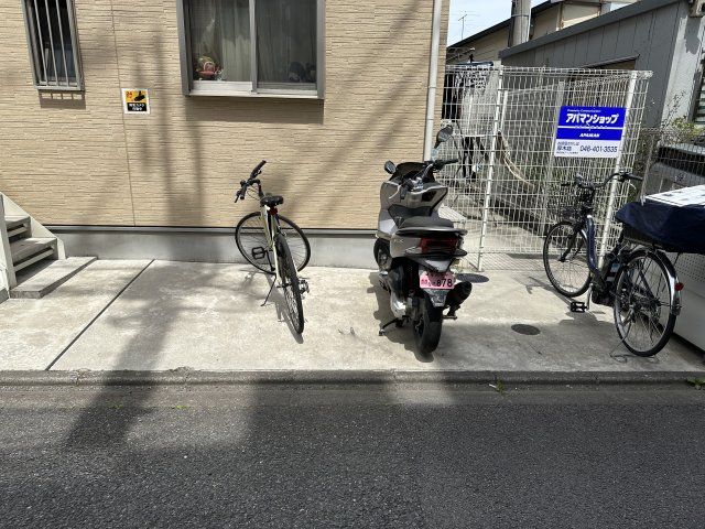 その他