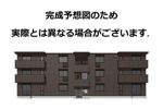 アトレ泉台の外観