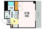 ボヌール皆実の間取り画像