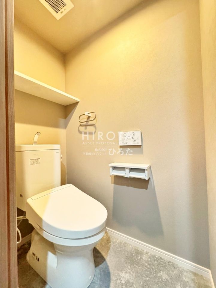 トイレ
