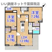 グランアジュールの間取り画像