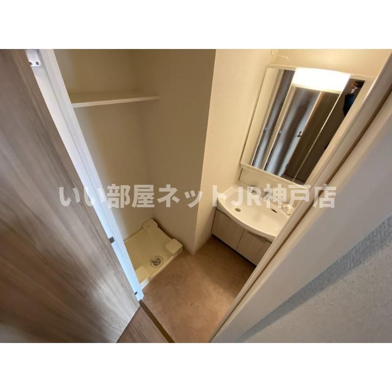 洗面