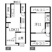 上庄通3丁目テラスハウスの間取り画像