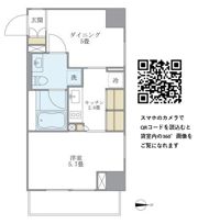 Brillia ist 白金高輪の間取り画像