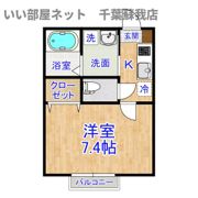 リヴェール寒川の間取り画像