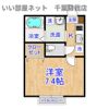 リヴェール寒川の間取り画像