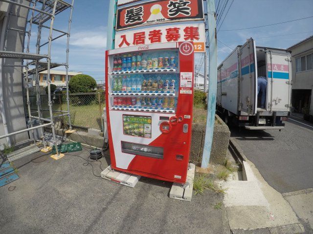 近くに施設あり