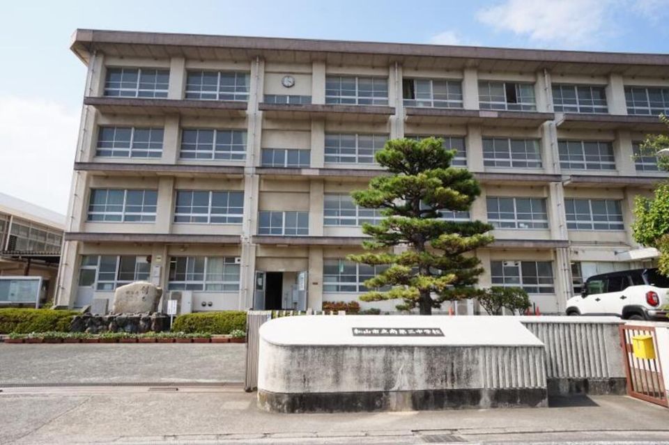 近くに施設あり