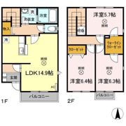 リースランド今 A棟の間取り画像