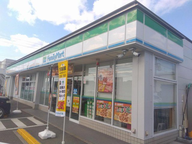 近くに施設あり