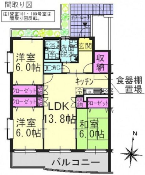 間取図