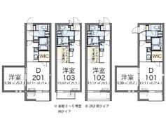 ミランダ深大寺の間取り画像