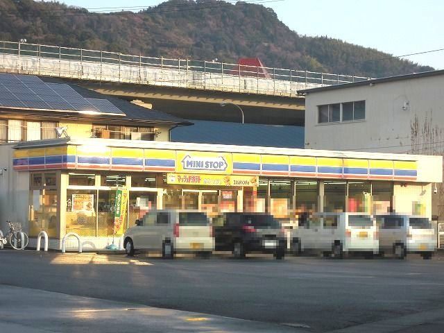 ミニストップまで700m