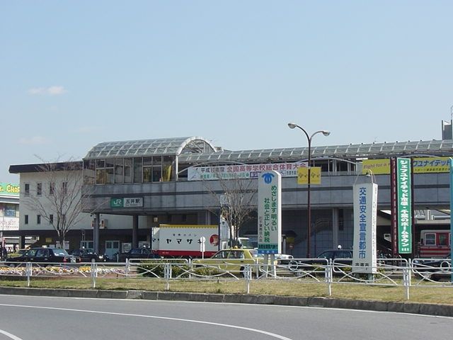 近くに施設あり