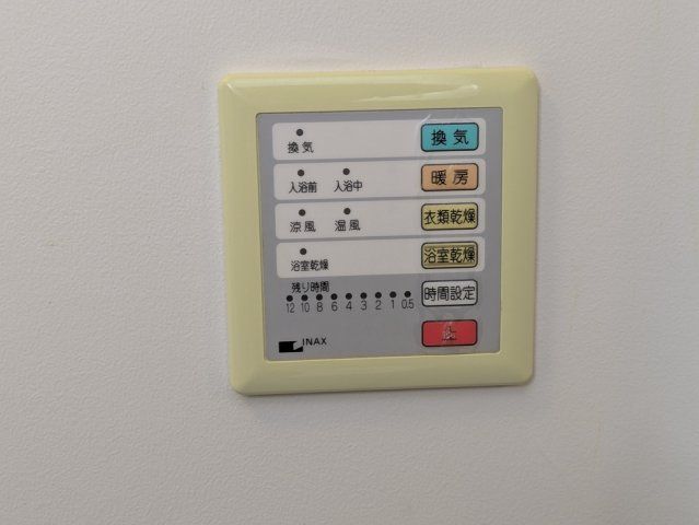 バスルーム