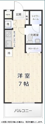 サンバレー原宿の間取り画像