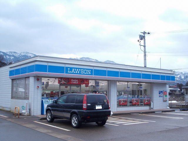 ローソンまで950m