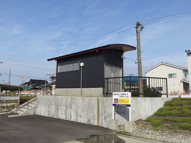 東野尻駅まで500m