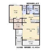 cent．FORCE Ⅰの間取り画像