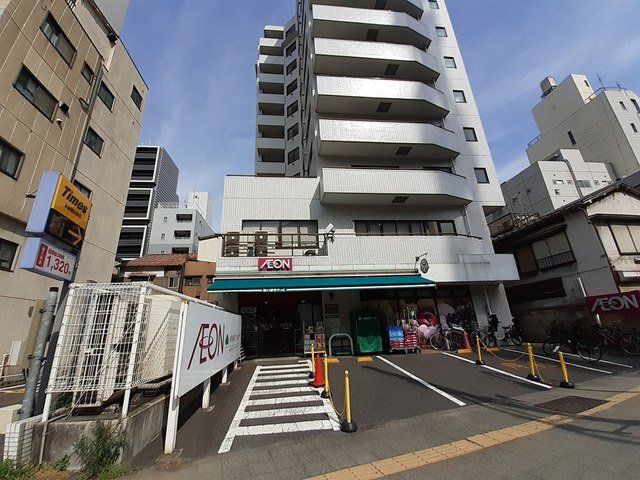 まいばすけっと下谷3丁目店まで269m
