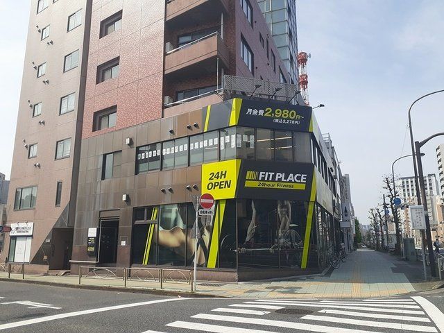 FIT PLACE24まで406m