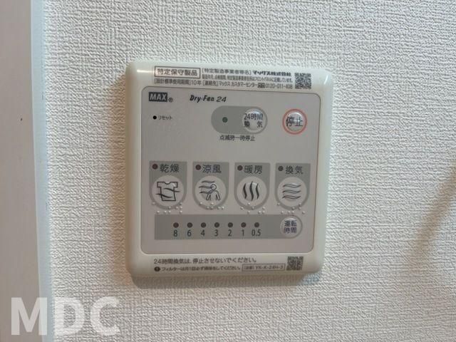バスルーム