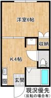 シャトレKの間取り画像