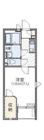 レオネクストアベニール麻生Ⅱの間取り画像