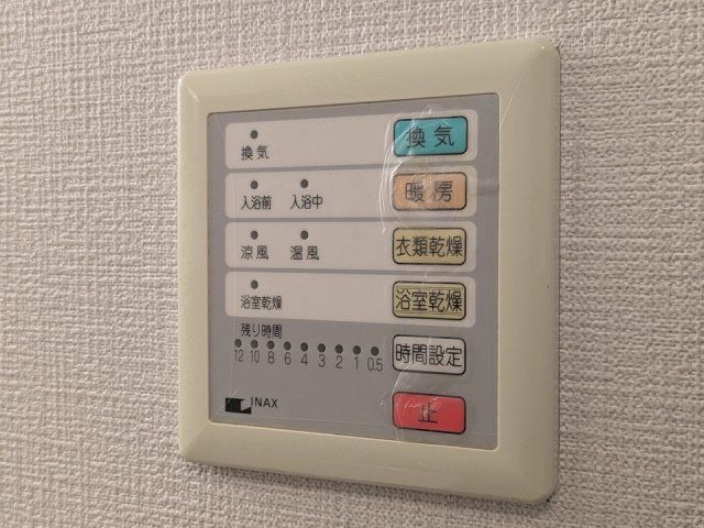 バスルーム