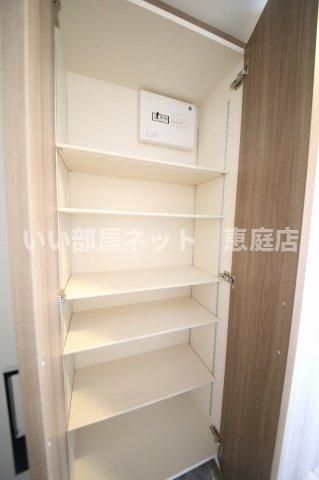 収納