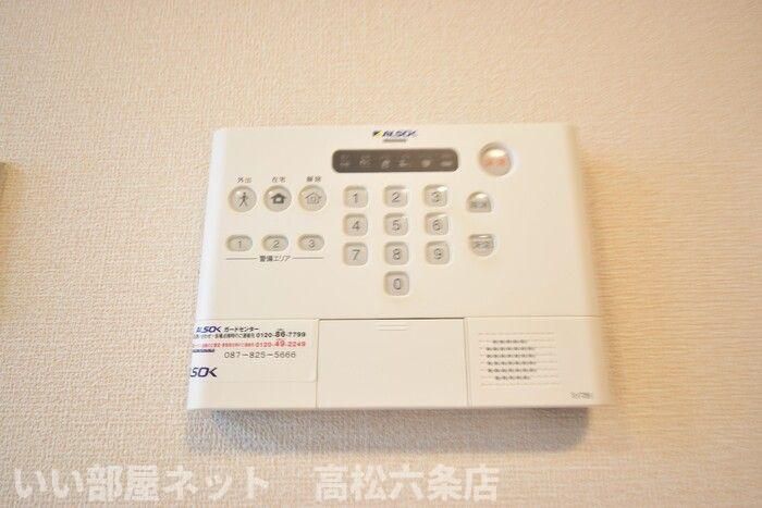 セキュリティ