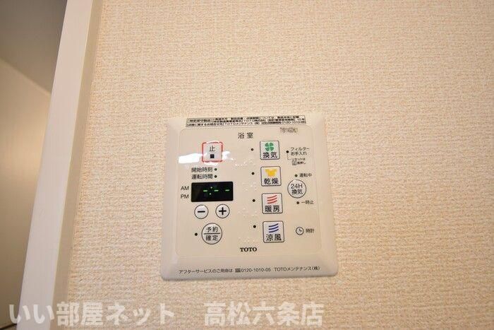 バスルーム