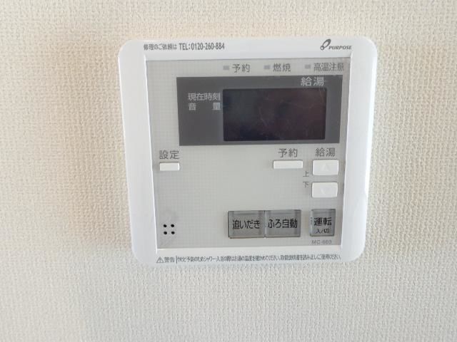 バスルーム