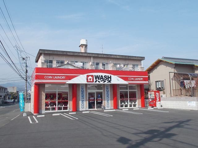 WASHハウス延岡日の出店まで420m