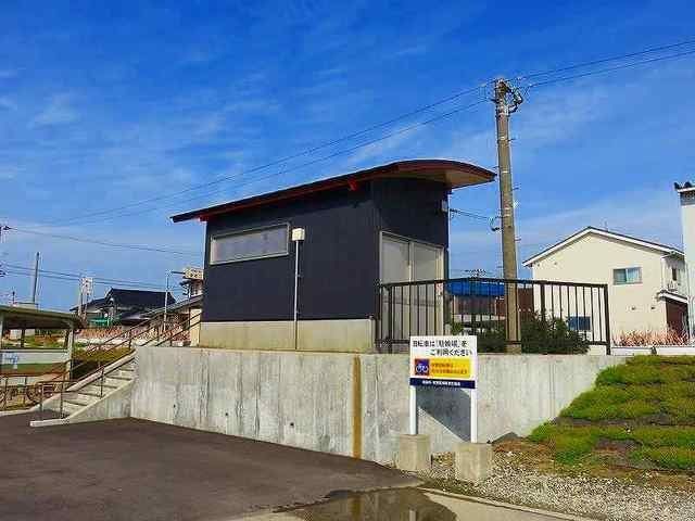東野尻駅まで500m